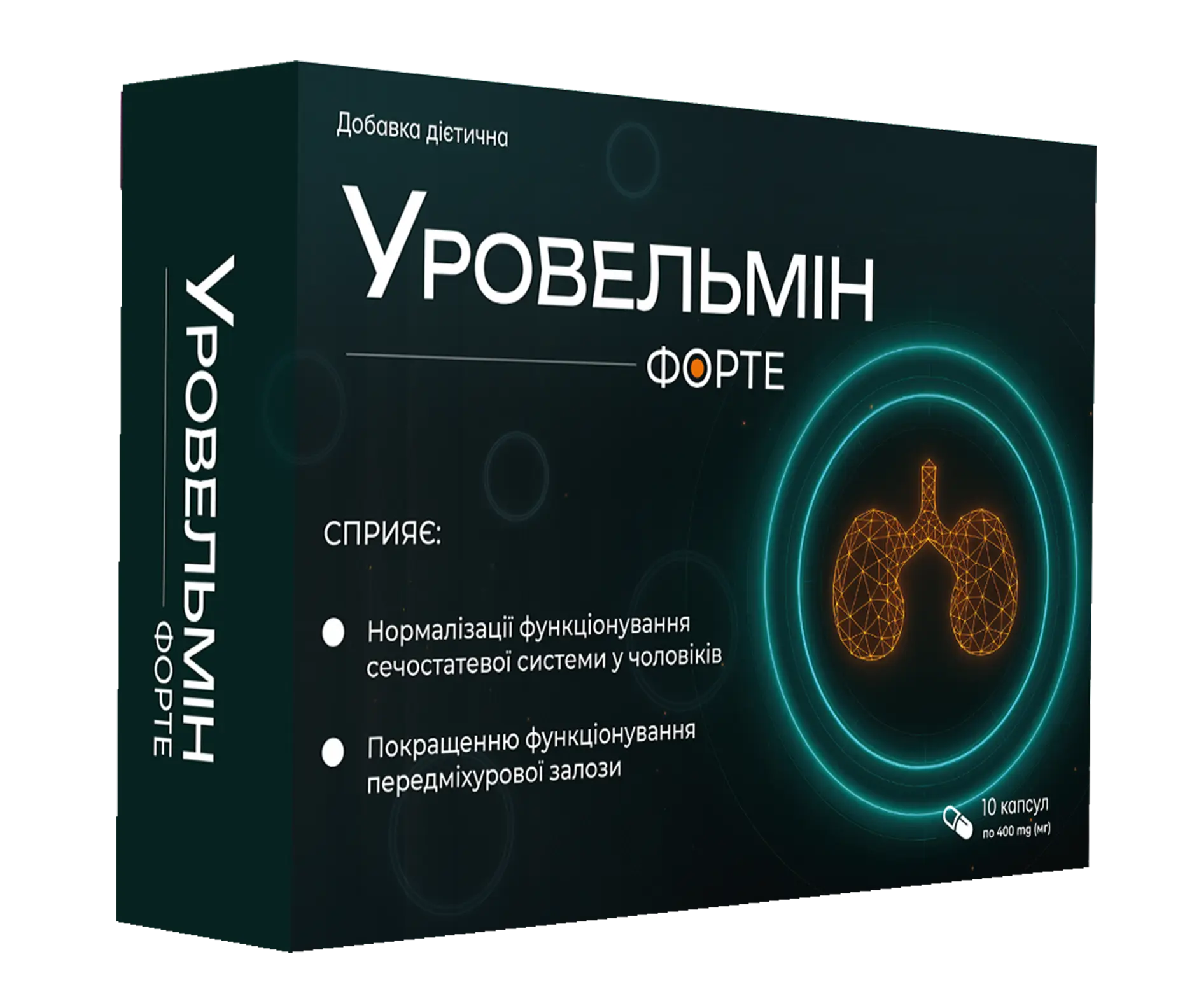 Зовнішній вигляд продукту